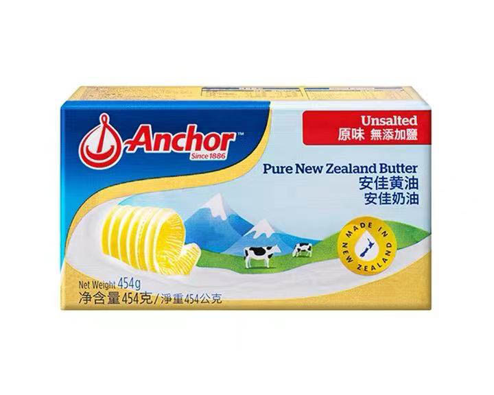 安佳黃油