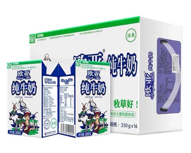 歐亞純牛奶