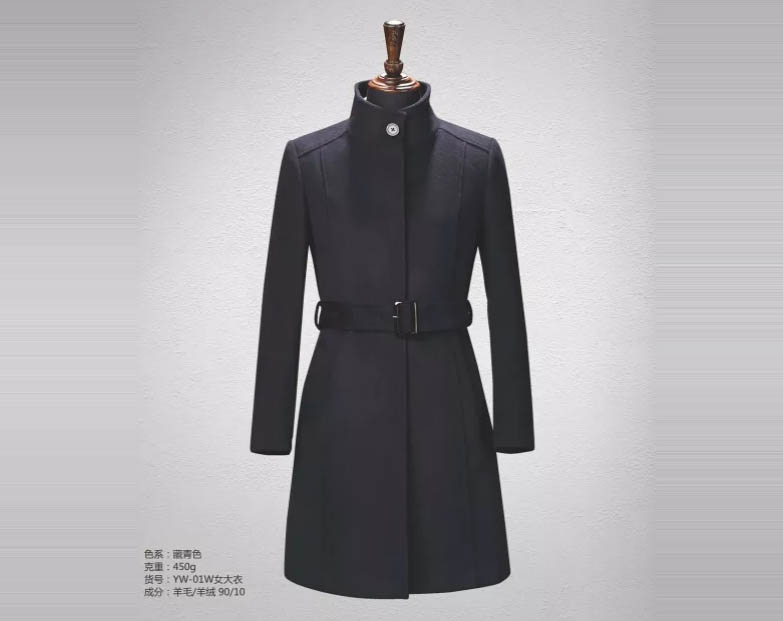 YW-01W女大衣（藏青色）