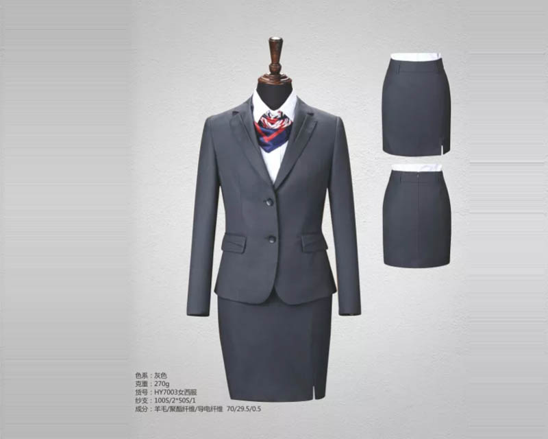 HY7003女西服（灰色）