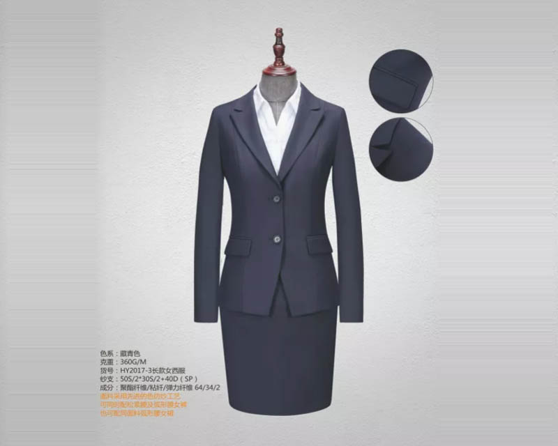 HY2017-3長(zhǎng)款女西服（藏青色）