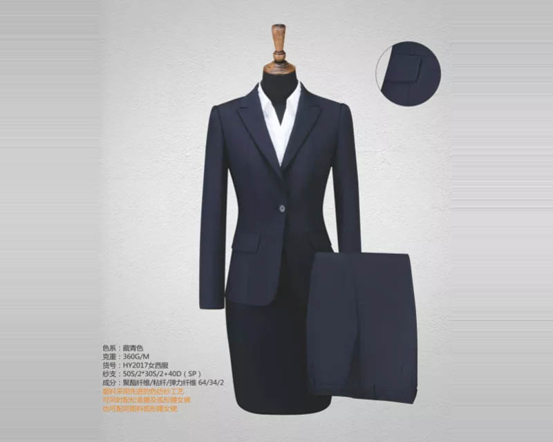 HY2017女西服（藏青色）