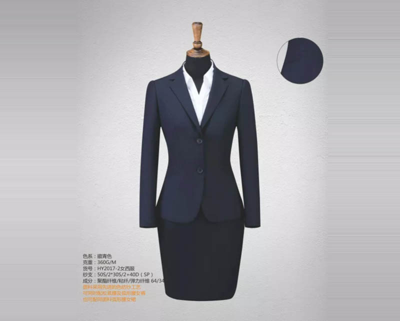 HY2017-2女西服（藏青色）
