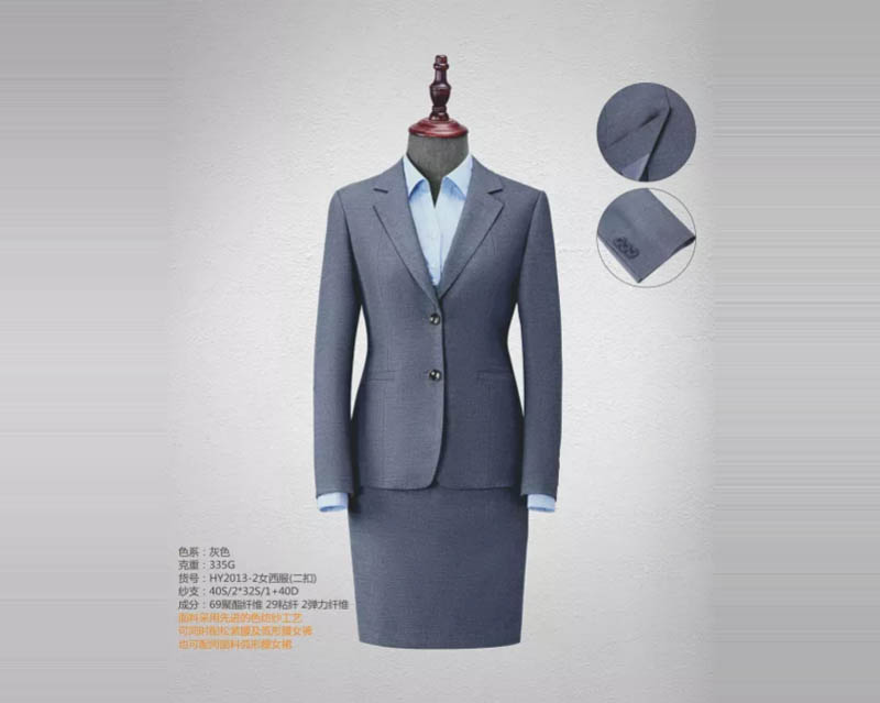HY2013-2女西服（灰色）二扣