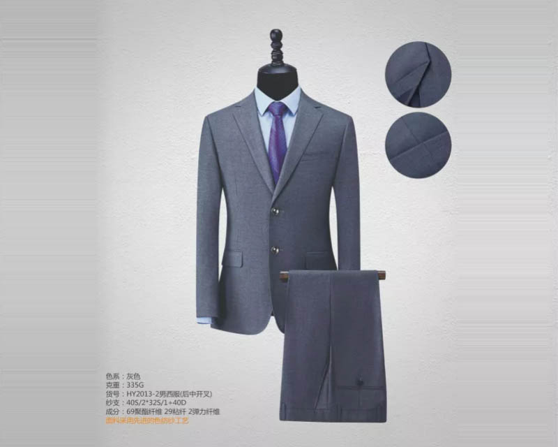 HY2013-2男西服（灰色）后中開(kāi)叉