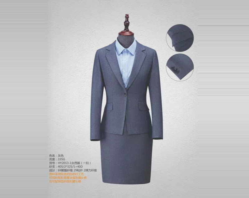 HY2013-1女西服（灰色）一扣