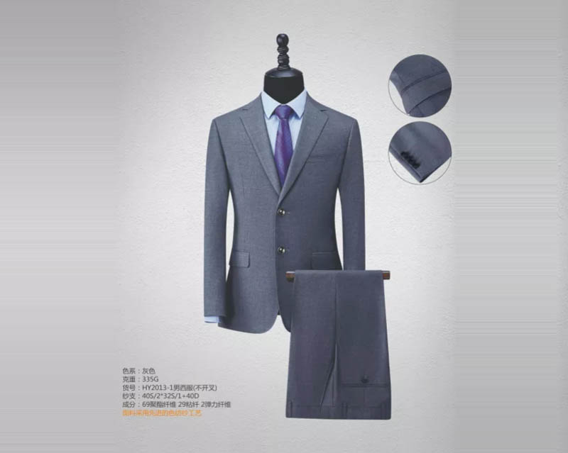 HY2013-1男西服（灰色）不開(kāi)叉