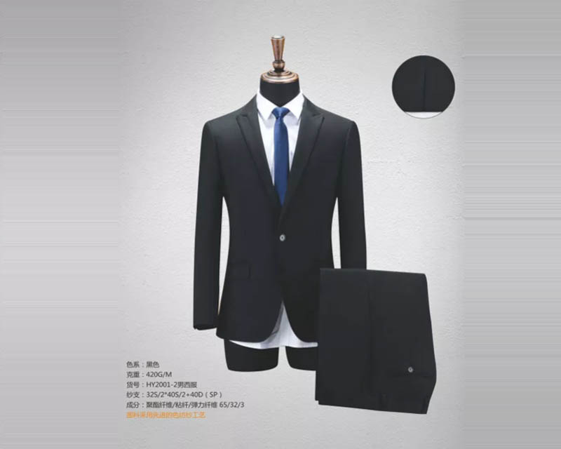 HY2001-2男西服（黑色）
