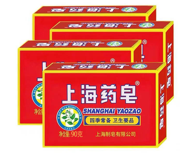 上海藥皂