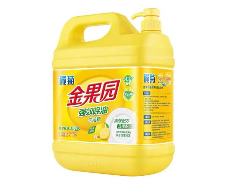 欖菊全校洗潔精