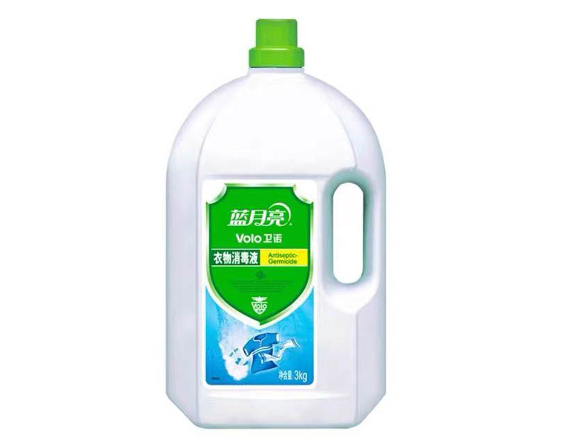 藍月亮衛(wèi)諾衣物消毒液