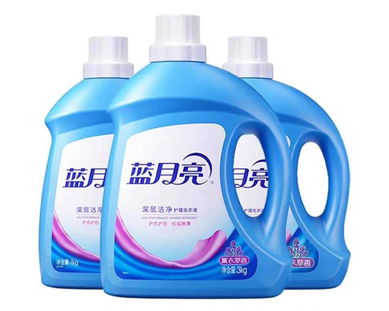 藍月亮深層潔凈護理洗衣液