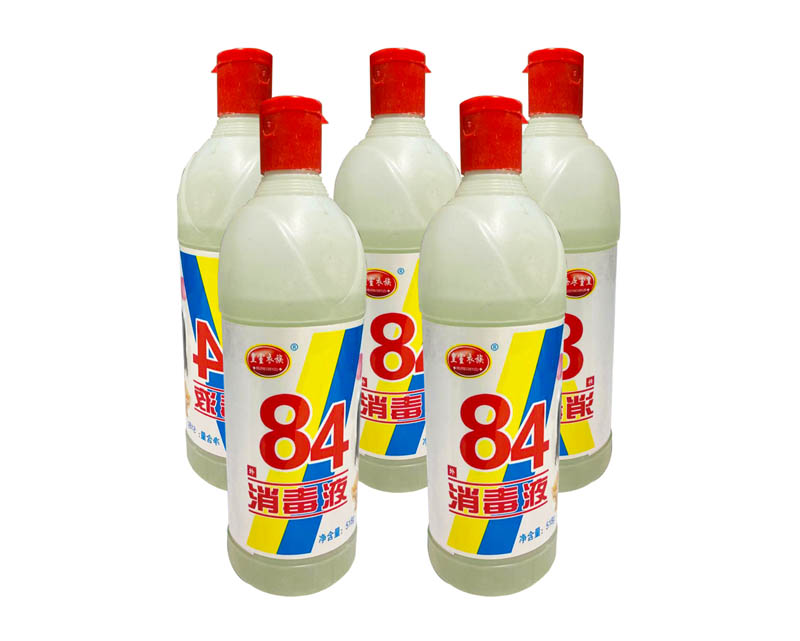 皇室衣族84消毒液