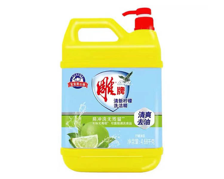 雕牌清爽去油洗潔精