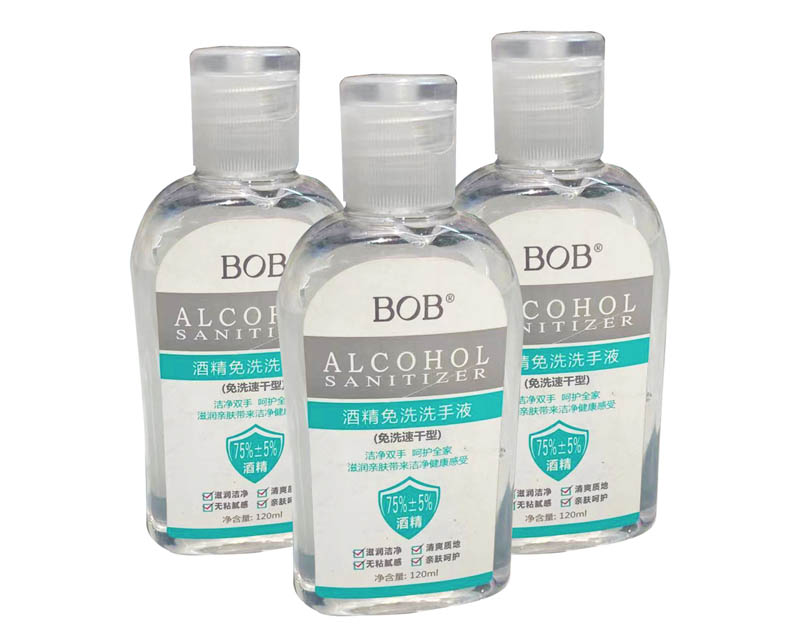 BOB酒精免洗洗手液