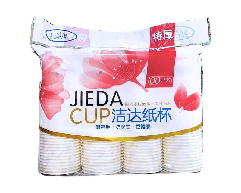 潔達(dá)紙杯（特厚） 240ml    100只/提