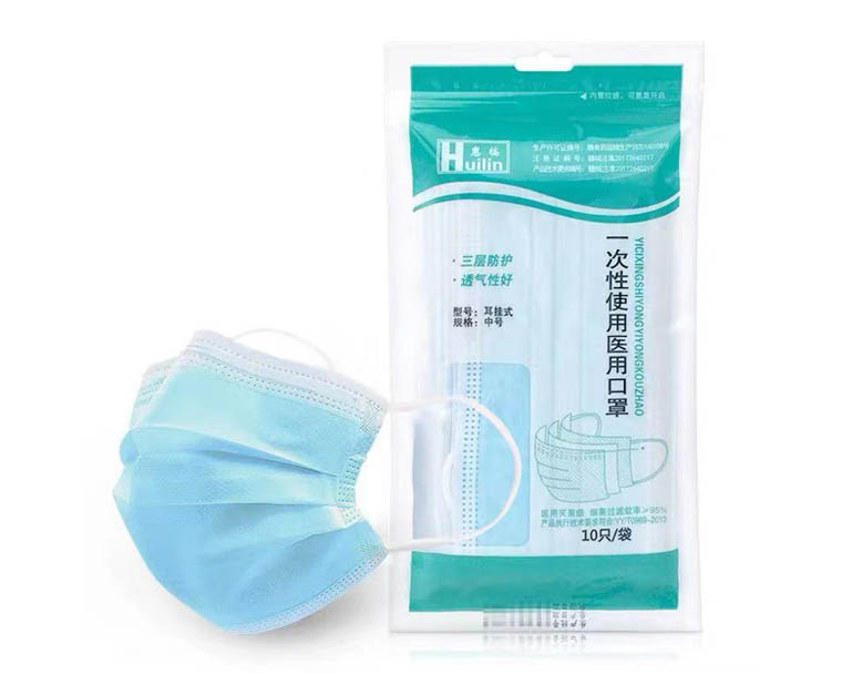 惠臨醫(yī)用外科口罩