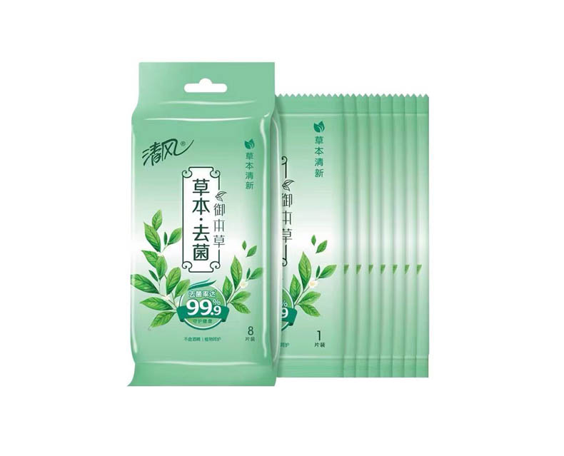 清風(fēng)草本殺菌濕巾