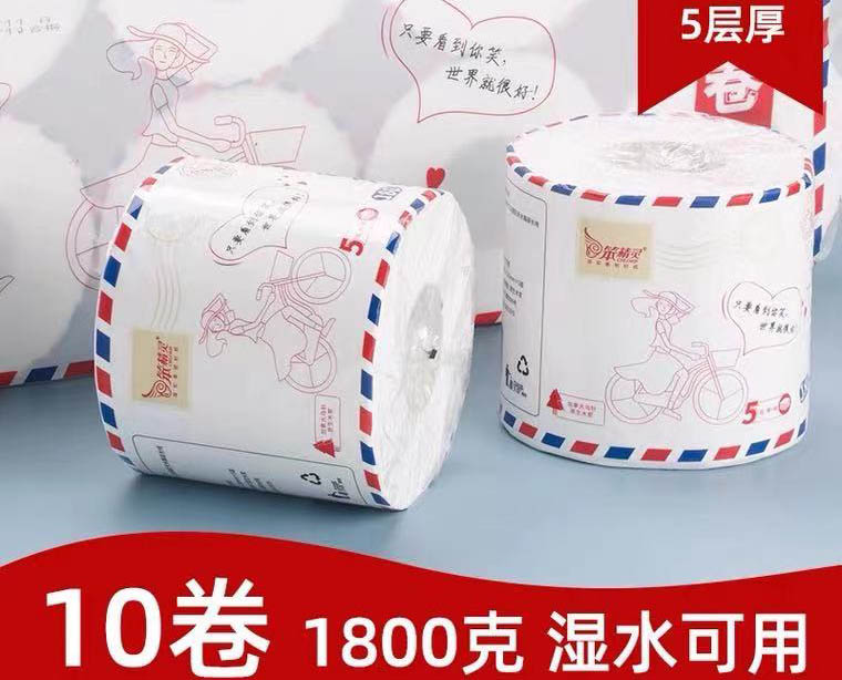 笨精靈厚5層無芯卷紙