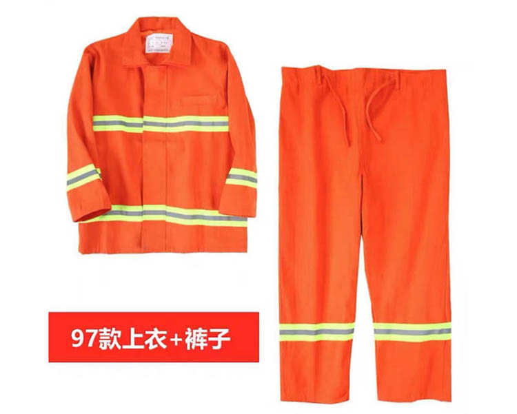 97款消防服裝