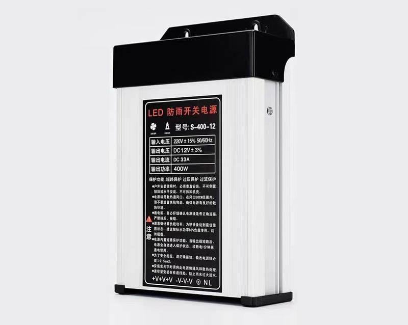 LED發(fā)光字專用防雨開關電源