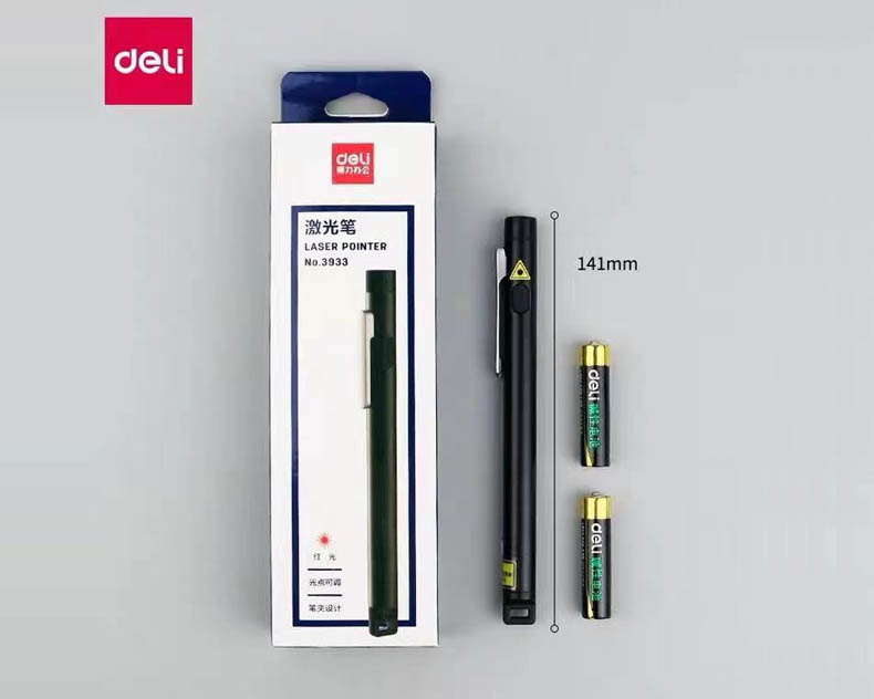得力激光筆 NO.3933