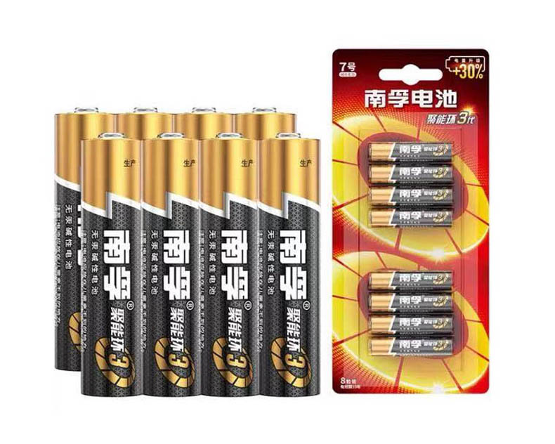 南孚電池7#