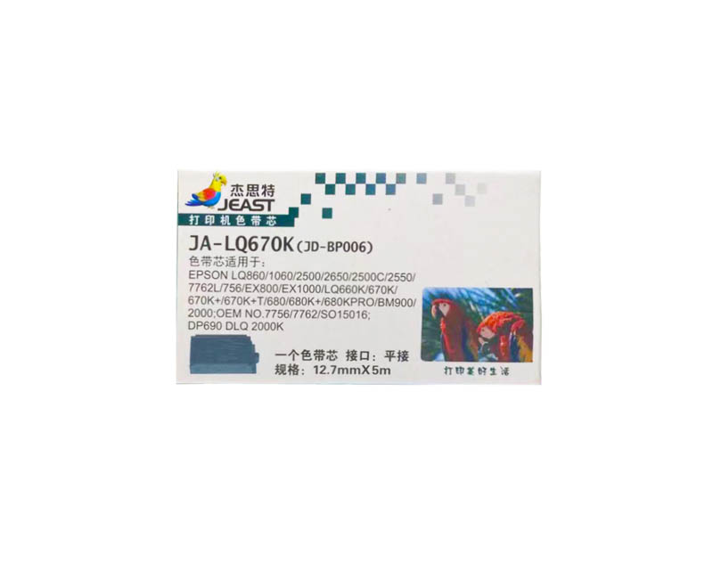 杰思特JA-LQ670K