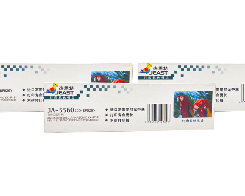 杰思特JA-5560