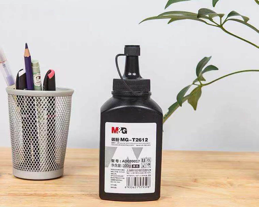 晨光碳粉MG-T2612