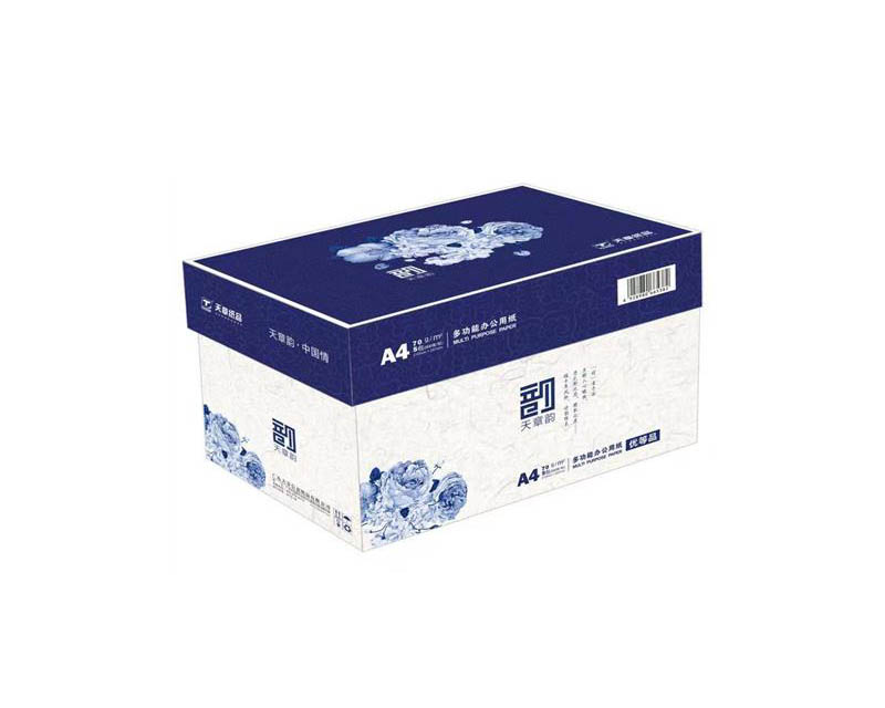 天章韻A4 A3復(fù)印紙