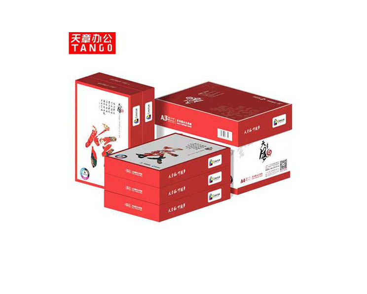 天章風(fēng)A4 70G復(fù)印紙