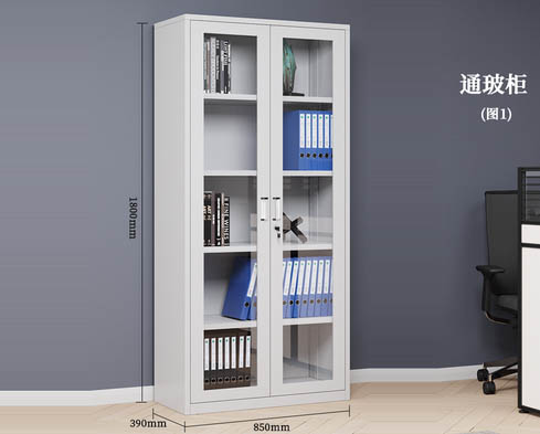 通玻柜