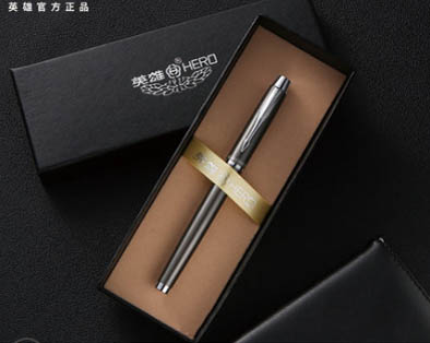 英雄鋼筆禮盒