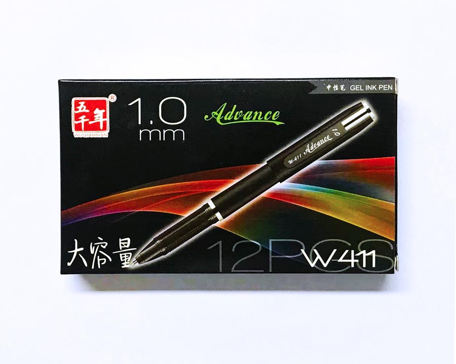 W-411中性筆