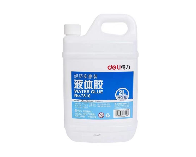 得力液體膠水 NO.7310