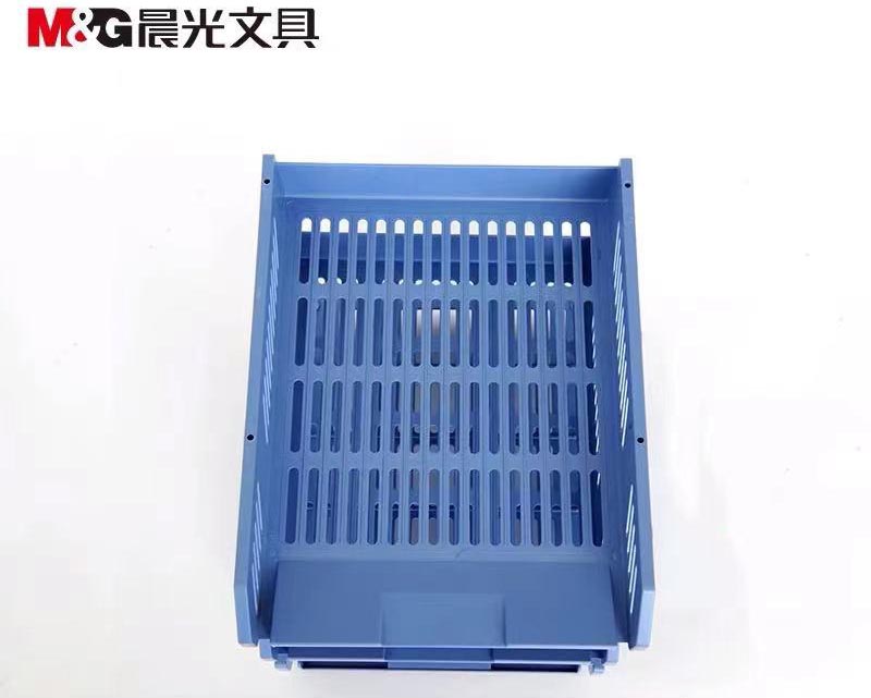 晨光二層塑料文件盤(pán) ADM94742