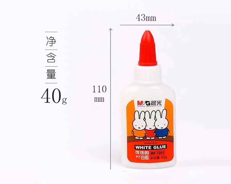 晨光可洗的手藝白膠 MF-7201
