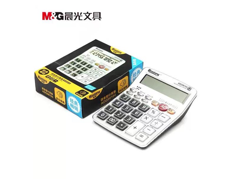 晨光語音型計算器 ADG98104