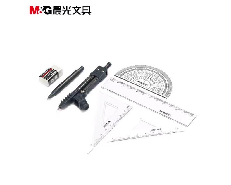 晨光七件套圓規(guī)