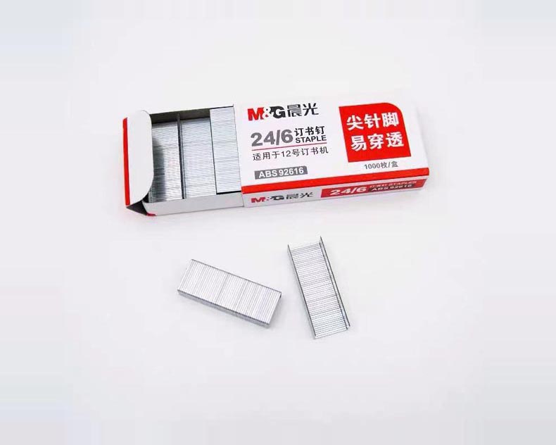 晨光12號(hào)訂書針