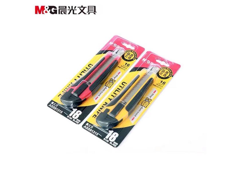 18mm美工刀