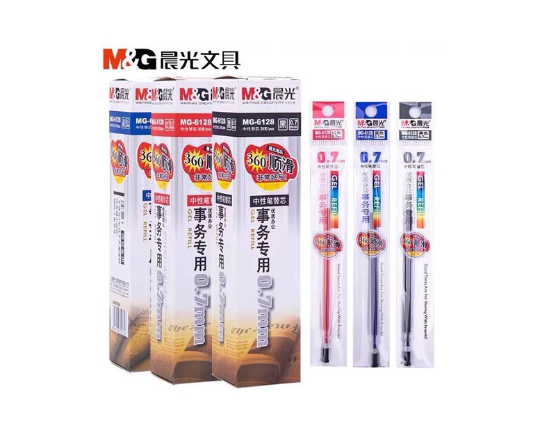 晨光中性筆替芯0.7mm AGR67008