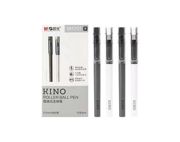 晨光直液式走珠筆黑0.5 M1701