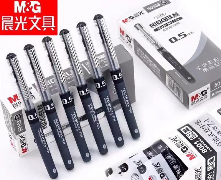 50103晨光直液式簽字筆黑0.5