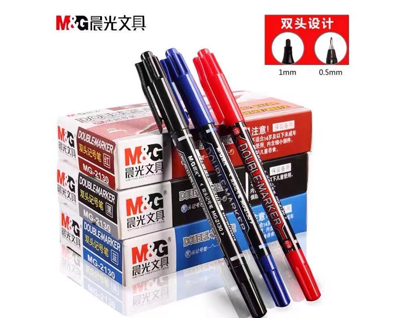 晨光雙頭記號筆 APM21301