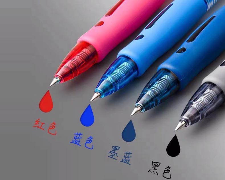 晨光按動(dòng)中性筆 GP-1008