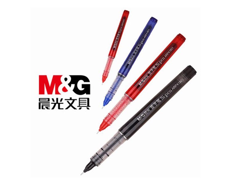 晨光陶瓷球珠素雅水性ARP41801簽字筆0.5mm